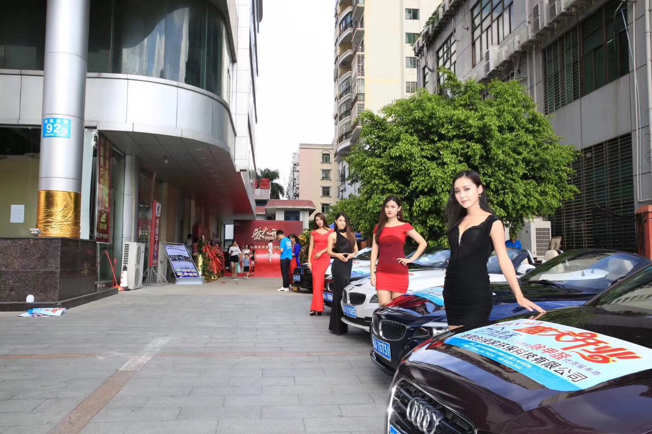 熱烈祝賀創(chuàng)綠家空氣治理海口服務(wù)中心新落成！