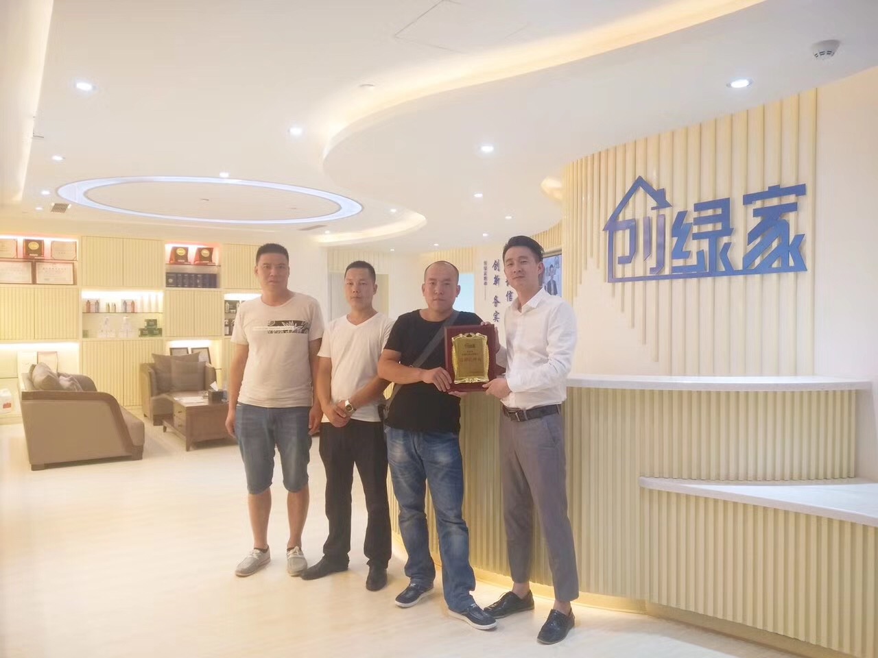 熱烈祝賀邯鄲武安馮總簽約創(chuàng)綠家！