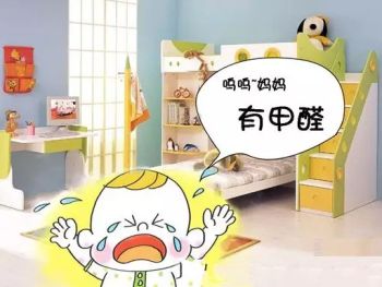 可怕！老房子也會(huì)有甲醛，這樣子的老房子，您可能一直在忽視裝修后除甲醛