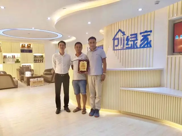 熱烈祝賀蕪湖鳩江孫總、潘總簽約創(chuàng)綠家！