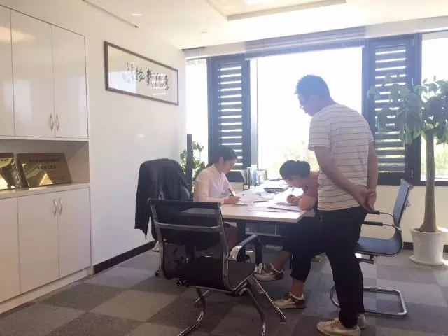 熱烈祝賀合肥包河蔣總、黃總姐弟簽約創(chuàng)綠家！