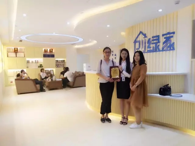 熱烈祝賀上海青浦陳總、萬總簽約創(chuàng)綠家！