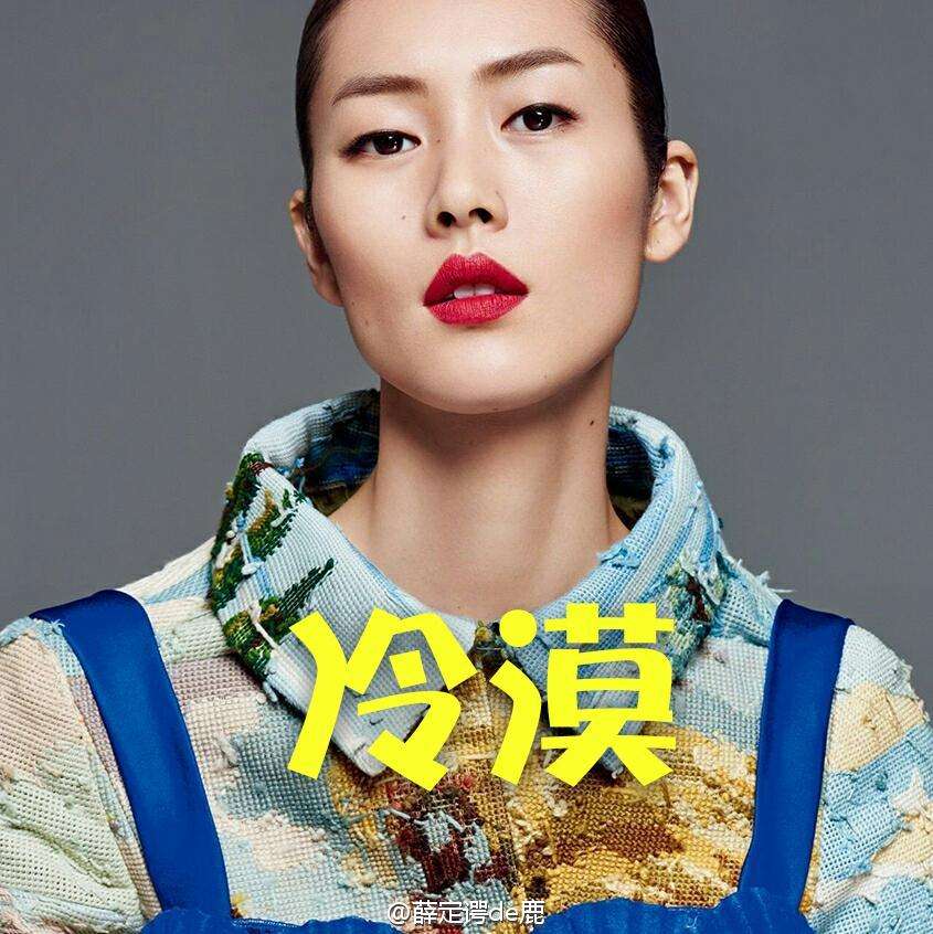 每分鐘售600件的維密內(nèi)衣被上海海關(guān)檢測(cè)出甲醛超標(biāo)，劉雯：好氣??！