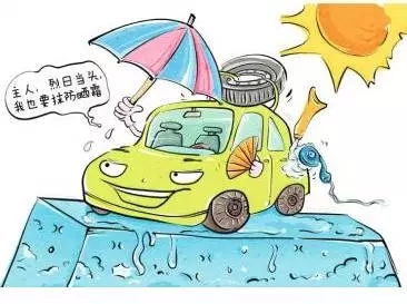 新車除醛，車內(nèi)除甲醛什么辦法***？