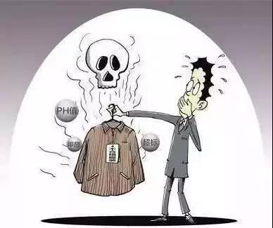 杭州除甲醛公司：新衣要漂洗這個常識，是因為甲醛！