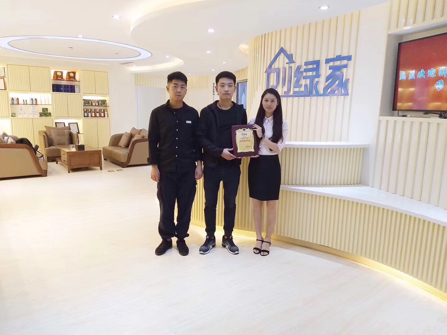 熱烈祝賀馬總、張總簽約創(chuàng)綠家亳州縣級代理！