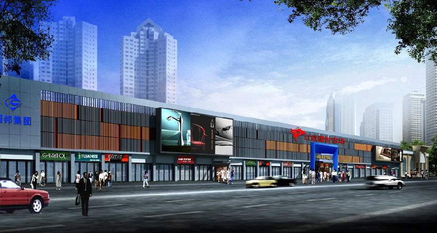 干貨 | 創(chuàng)綠家服務(wù)門(mén)店選址、注冊(cè)公司及組織架構(gòu)分析