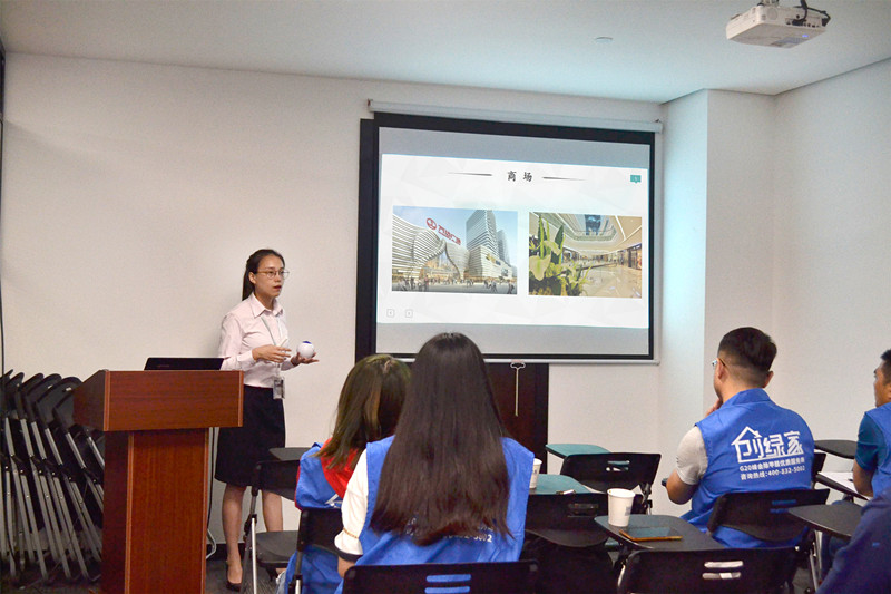 干貨 | 創(chuàng)綠家服務(wù)門(mén)店選址、注冊(cè)公司及組織架構(gòu)分析