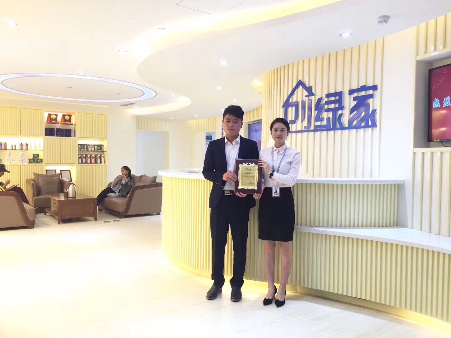 熱烈祝賀董總簽約創(chuàng)綠家德宏傣族景頗族自治州縣級代理！