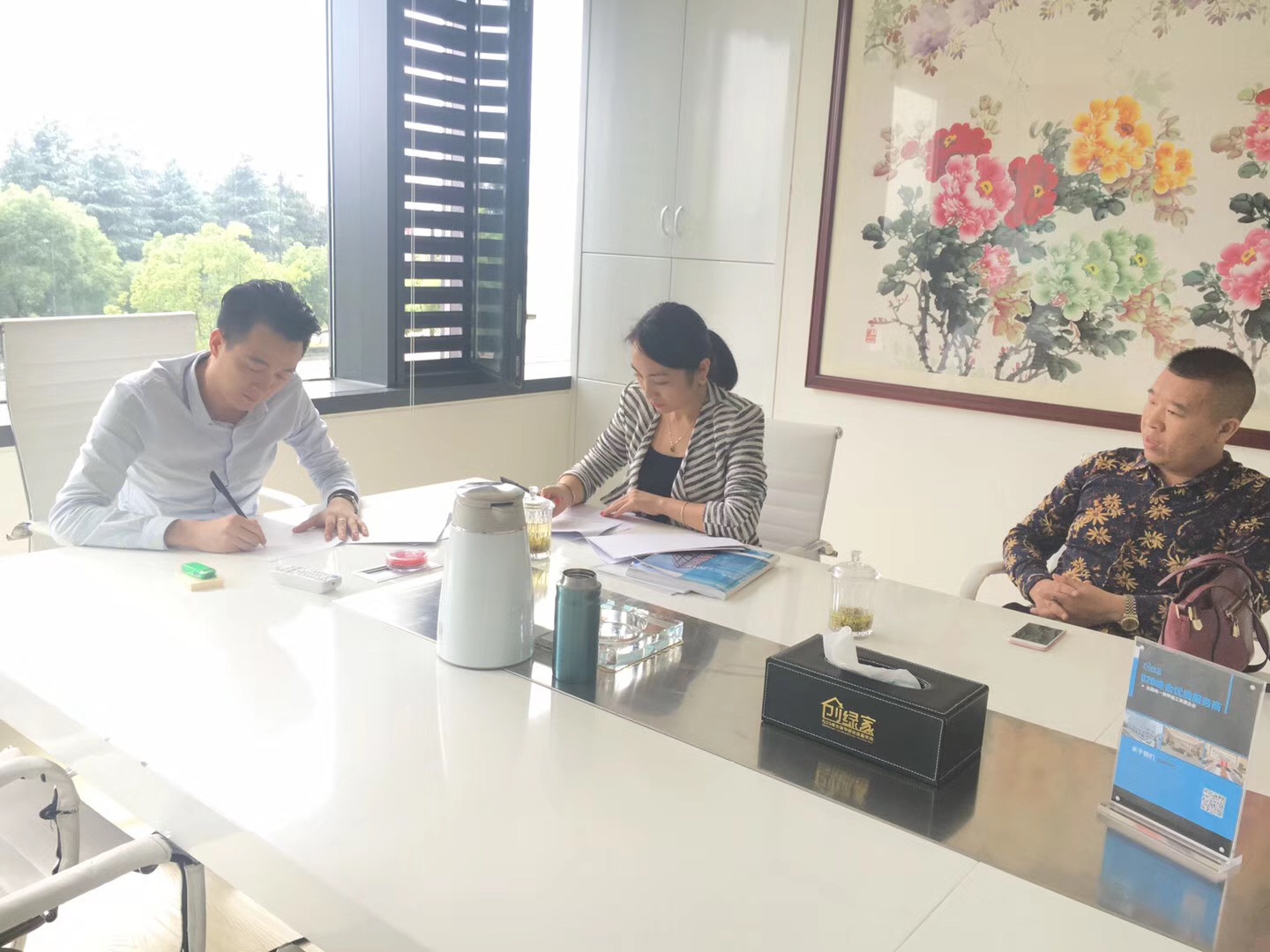 熱烈祝賀宋總簽約創(chuàng)綠家廣安市區(qū)級代理！