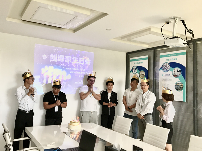 【10月生日會】我們的創(chuàng)綠家溫暖、開心，還有傳承！