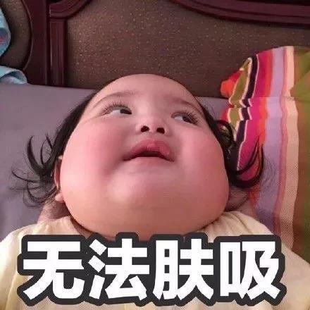 我買了一個(gè)甲醛檢測(cè)儀，吹口氣后發(fā)現(xiàn)原來我才是“地表最強(qiáng)”污染源！