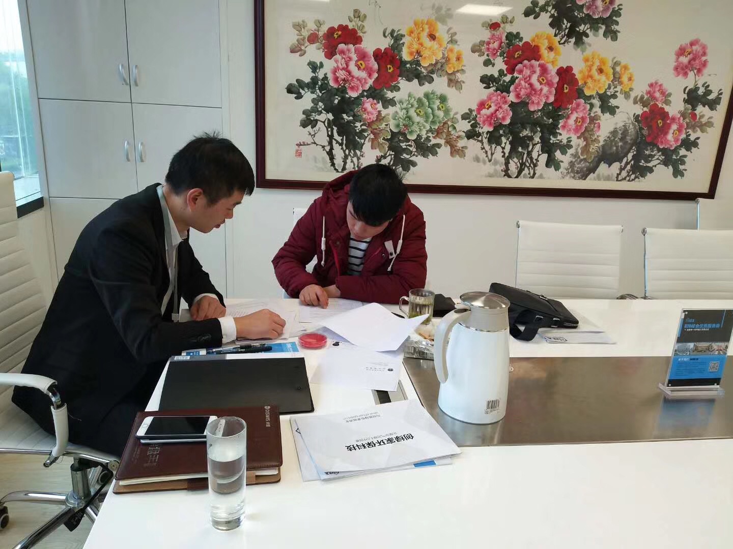 熱烈祝賀楊總簽約創(chuàng)綠家湖南縣級(jí)市代理！