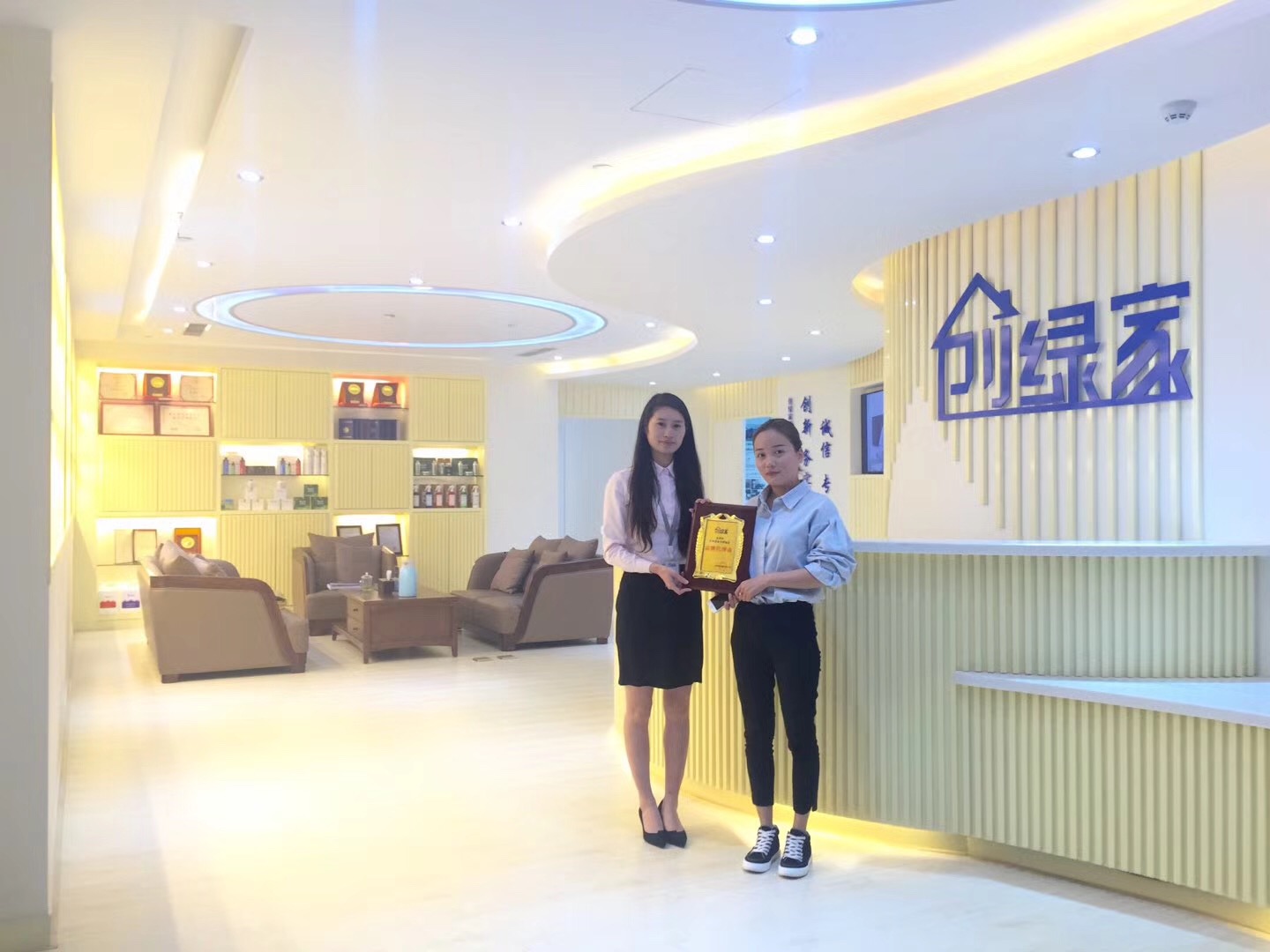 熱烈祝賀郭總簽約創(chuàng)綠家商丘市縣級代理！