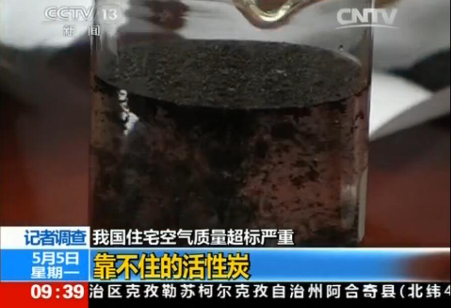 聞所未聞！施工人員治理甲醛居然靠鼻子聞，這樣的假除甲醛公司您還在選嗎？