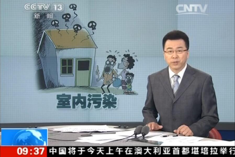 聞所未聞！施工人員治理甲醛居然靠鼻子聞，這樣的假除甲醛公司您還在選嗎？