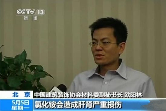 聞所未聞！施工人員治理甲醛居然靠鼻子聞，這樣的假除甲醛公司您還在選嗎？