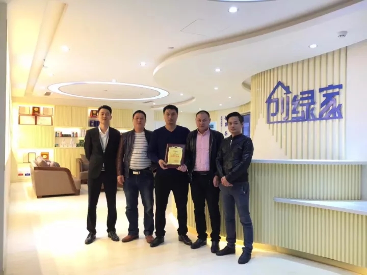 熱烈祝賀阮總簽約創(chuàng)綠家福州市區(qū)級代理！