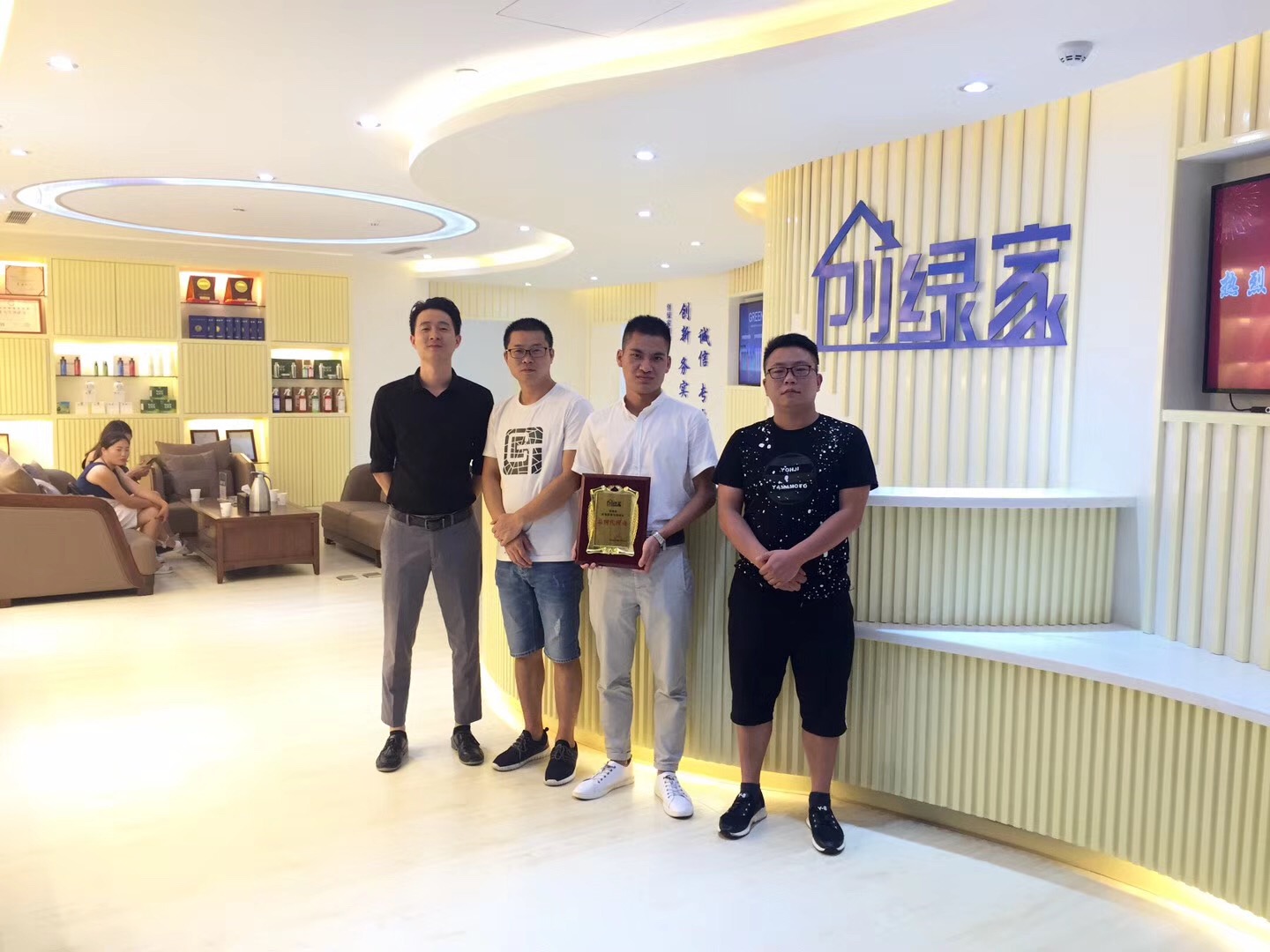 熱烈祝賀創(chuàng)綠家空氣治理利川服務(wù)中心新落成！