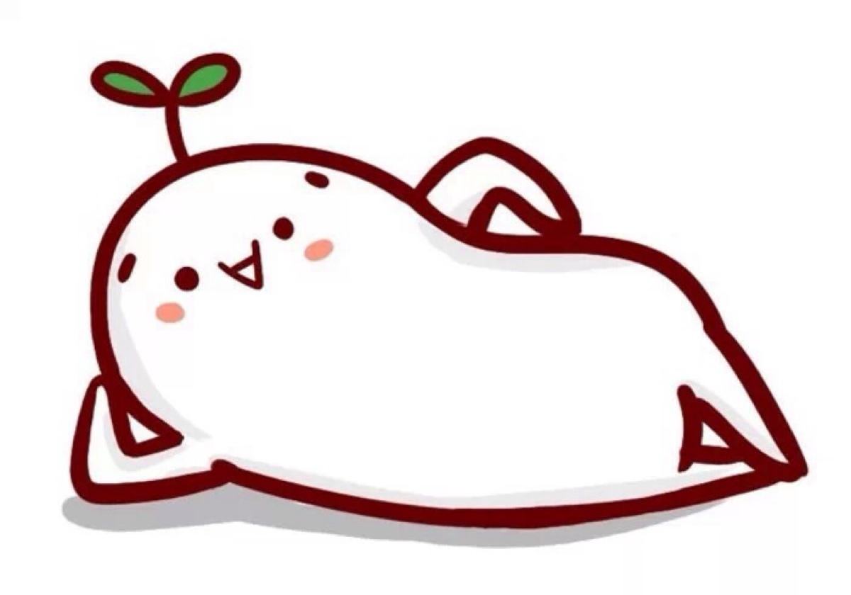 少約炮 少搞基 精力全放雙十一！