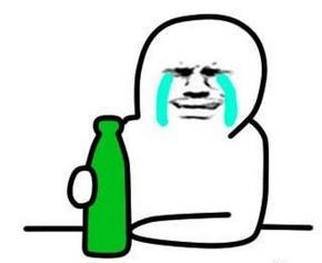 少約炮 少搞基 精力全放雙十一！