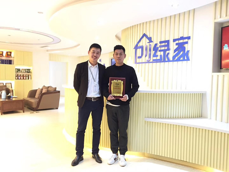 熱烈祝賀張總簽約創(chuàng)綠家南京市區(qū)級代理！