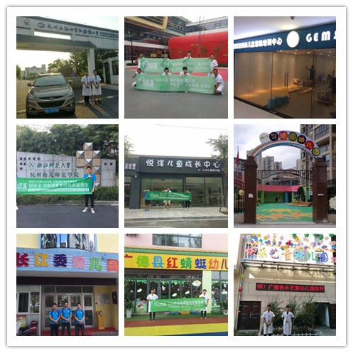 攜程幼兒園虐童事件令人發(fā)指，幼兒在學校除了老師行為還有什么需要關(guān)注