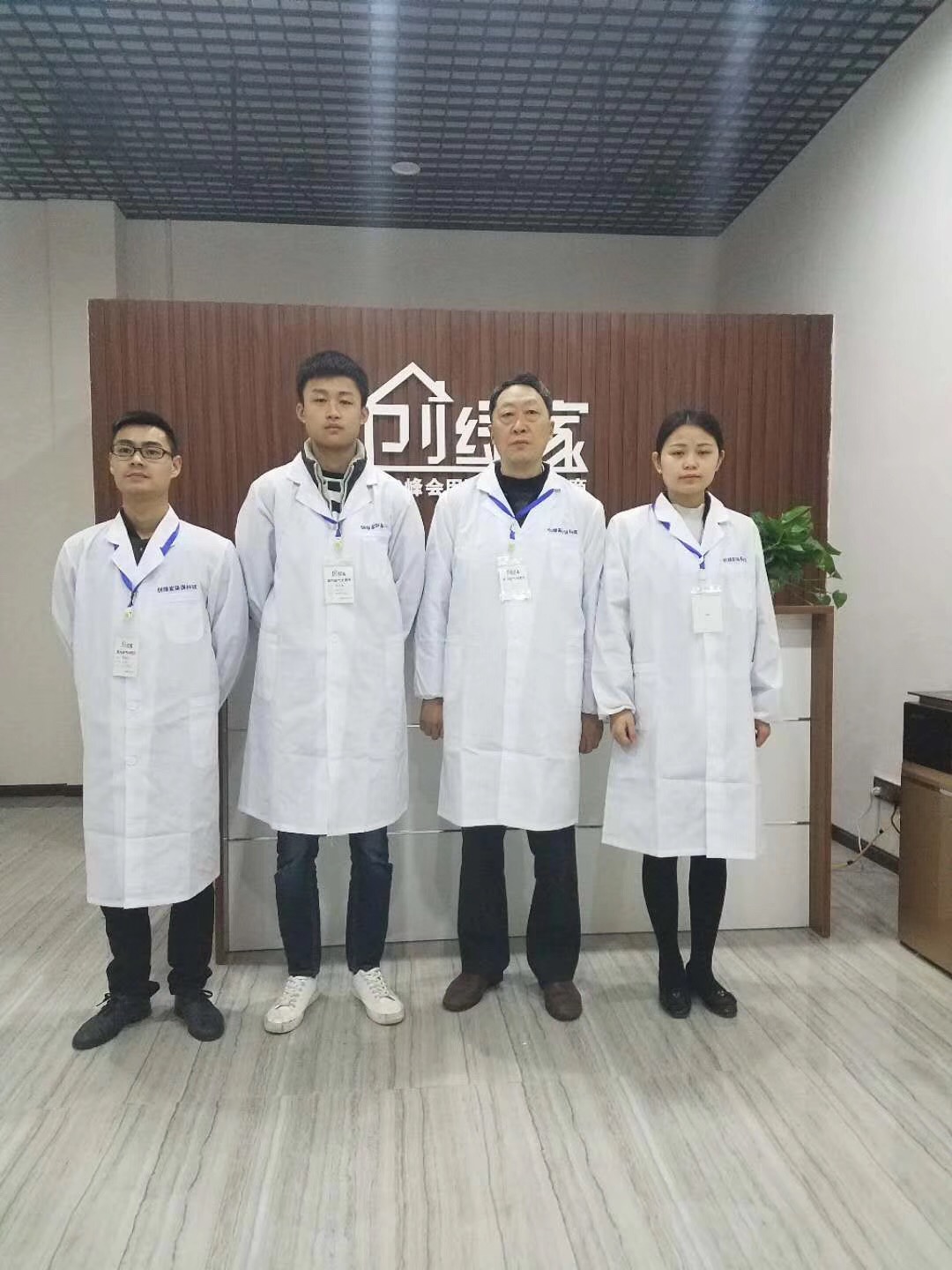 熱烈祝賀創(chuàng)綠家空氣治理巴中服務(wù)中心新落成！