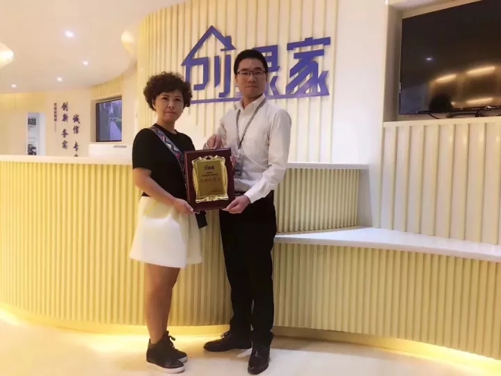 熱烈祝賀創(chuàng)綠家空氣治理金沙服務(wù)中心新落成！