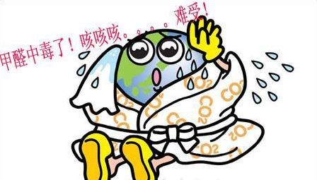 不除甲醛怎么尋找詩(shī)和遠(yuǎn)方的田野，只能關(guān)注生活的茍且