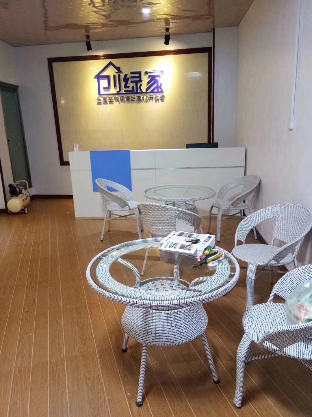 熱烈祝賀創(chuàng)綠家空氣治理惠水服務(wù)中心新落成！