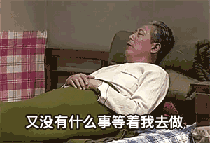 僅靠通風(fēng)換氣去除甲醛？這樣入住很危險(xiǎn)哦！