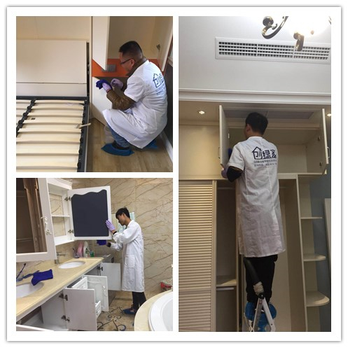 蘄春***領(lǐng)秀莊園室內(nèi)空氣治理 蘄春***領(lǐng)秀莊園室內(nèi)空氣治理