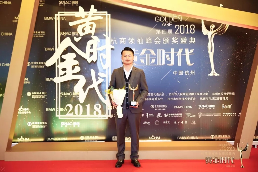 不忘初心，砥礪前行 | 2017丁酉年創(chuàng)綠家大事記回顧！