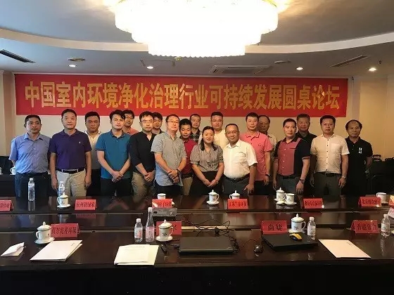 不忘初心，砥礪前行 | 2017丁酉年創(chuàng)綠家大事記回顧！