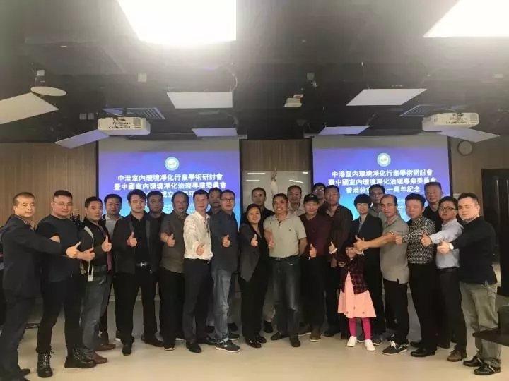 不忘初心，砥礪前行 | 2017丁酉年創(chuàng)綠家大事記回顧！