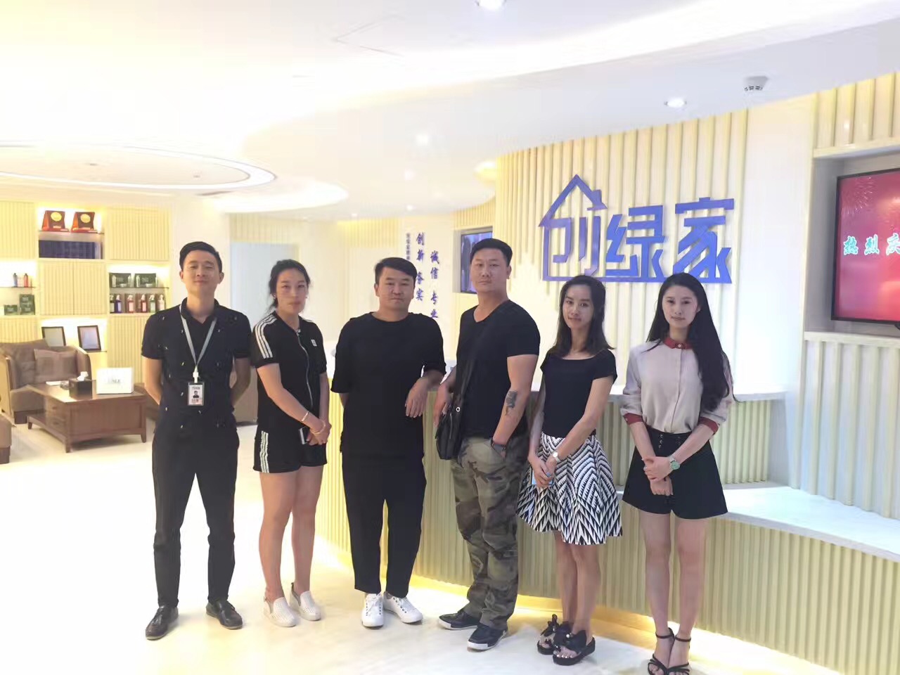 熱烈祝賀創(chuàng)綠家空氣治理官渡服務(wù)中心新落成！