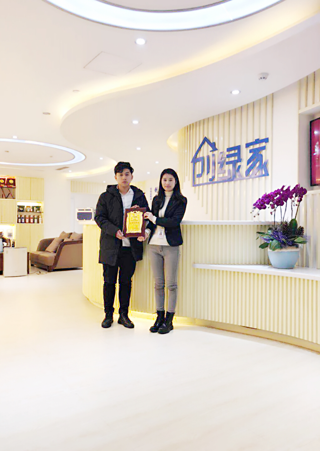 熱烈祝賀鄭總簽約創(chuàng)綠家上海市區(qū)級(jí)代理！