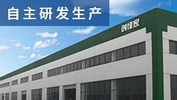 除甲醛加盟提供多重加盟保障！