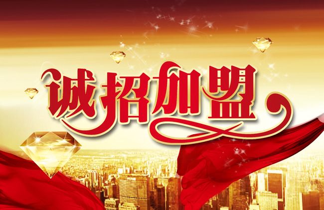 空氣檢測(cè)治理加盟想要賺錢(qián)，需要做到哪幾條？