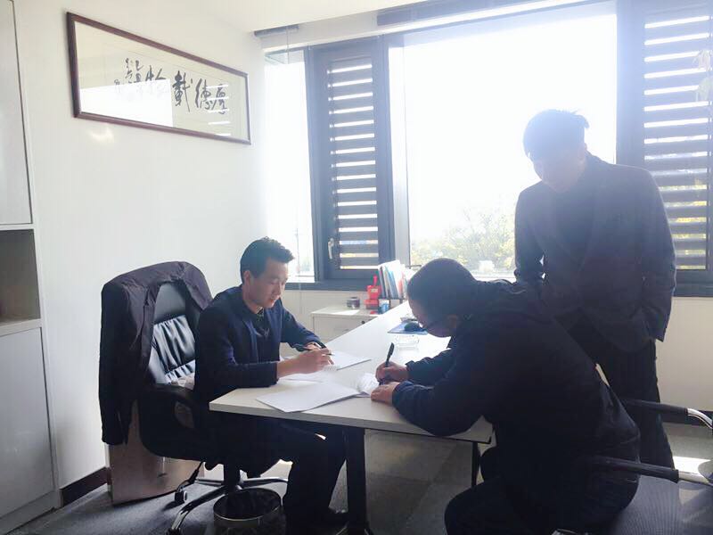 熱烈祝賀周總簽約創(chuàng)綠家湖州市區(qū)級代理！