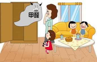 冬季取暖設備齊開工，甲醛得道升天啦