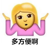 除甲醛？***不止是新房，舊房新裝不除甲醛要吃虧！