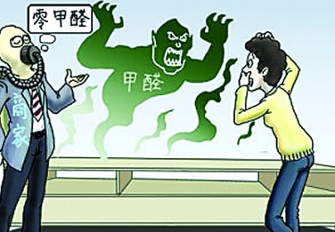 新房裝修去除甲醛，捍衛(wèi)寶寶健康，是每個父母的責(zé)任！