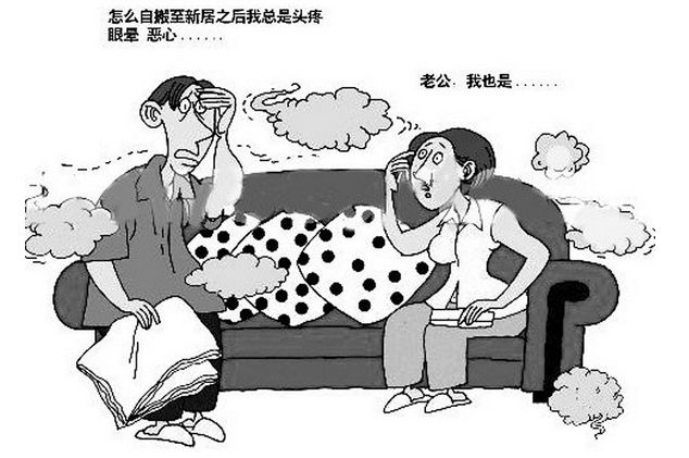 除甲醛誤區(qū)多，治理甲醛要靠這個