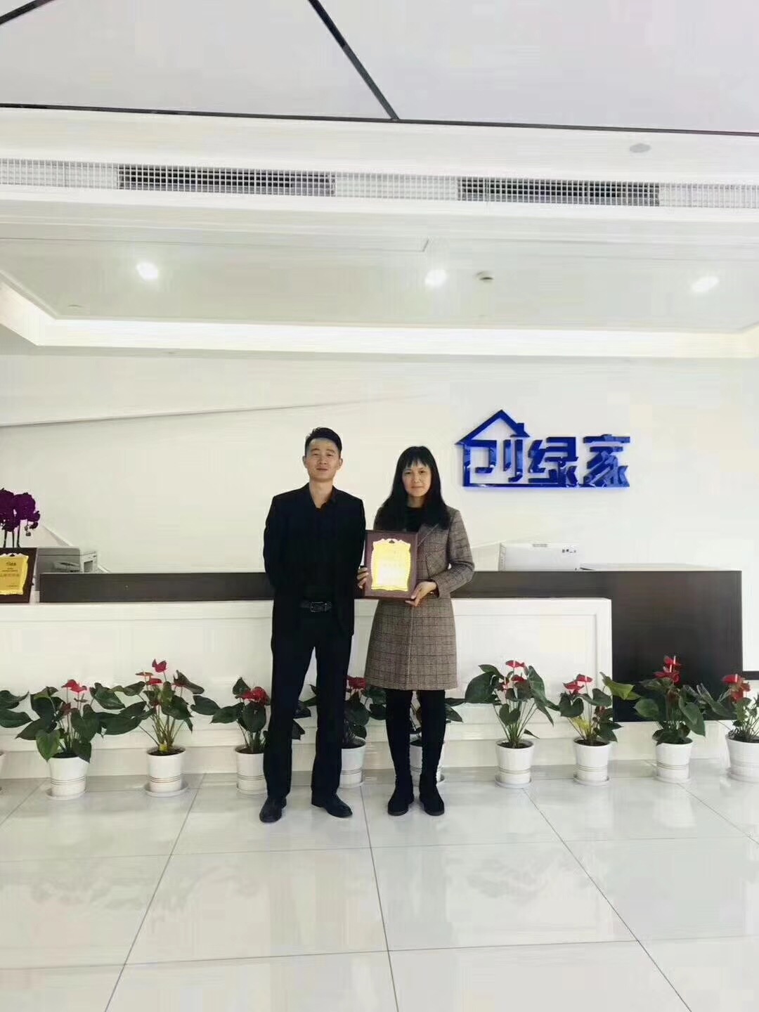 熱烈祝賀王總簽約創(chuàng)綠家連云港市區(qū)級(jí)代理！