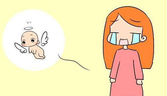 懷不上孕？懷上了易流產(chǎn)？去醫(yī)院檢查一切正常，竟然是因為需要除甲醛了！