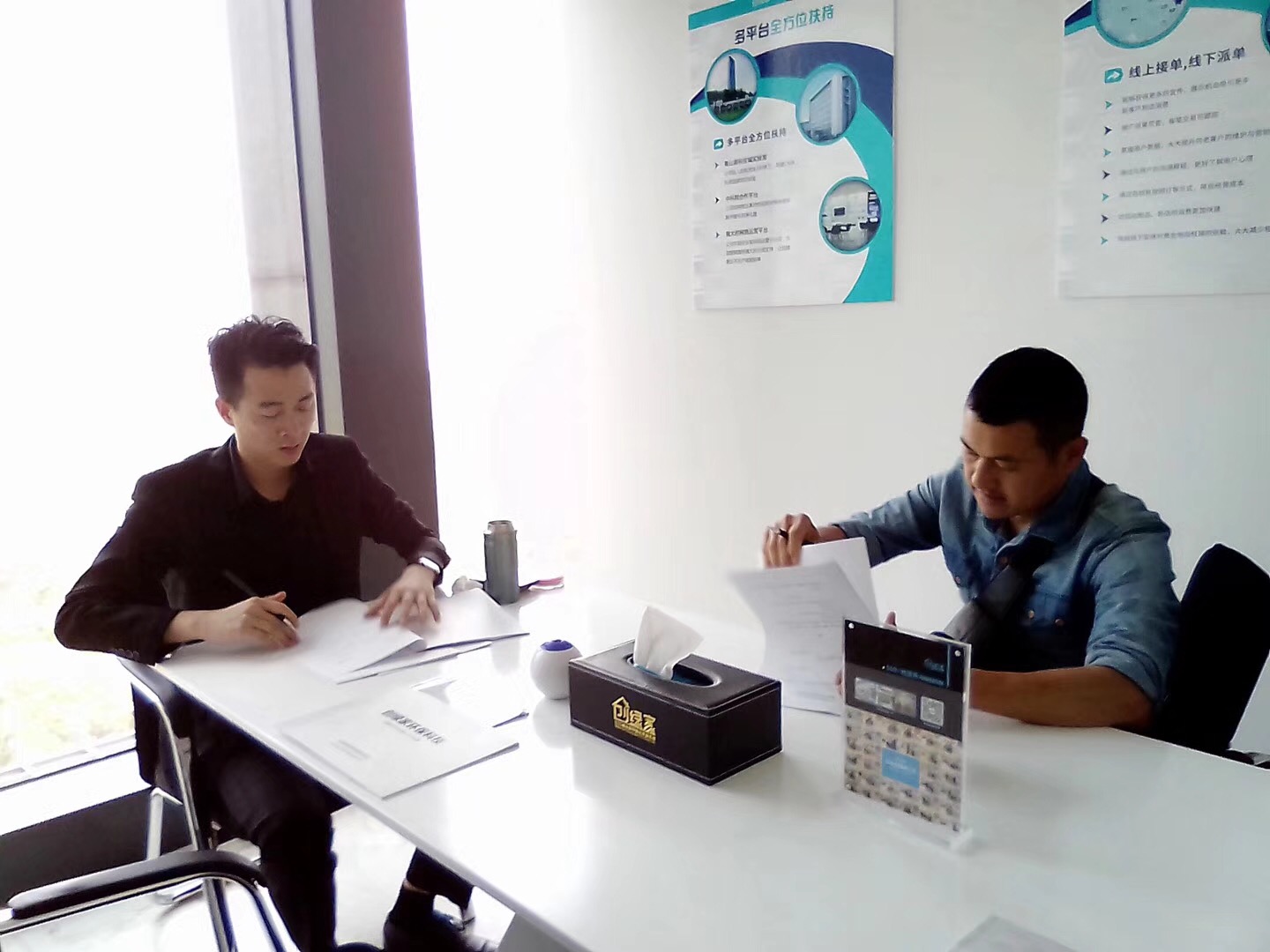 熱烈祝賀朱總簽約創(chuàng)綠家義烏市區(qū)級代理！