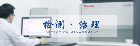 除甲醛怎么收費(fèi)？貴嗎？