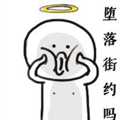 419 | 不僅要注意安全，還要注意除甲醛